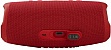   JBL Charge 5 Red (JBLCHARGE5RED)