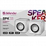  DEFENDER SPK-33 USB (65631)