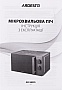   Ardesto GO-S825S