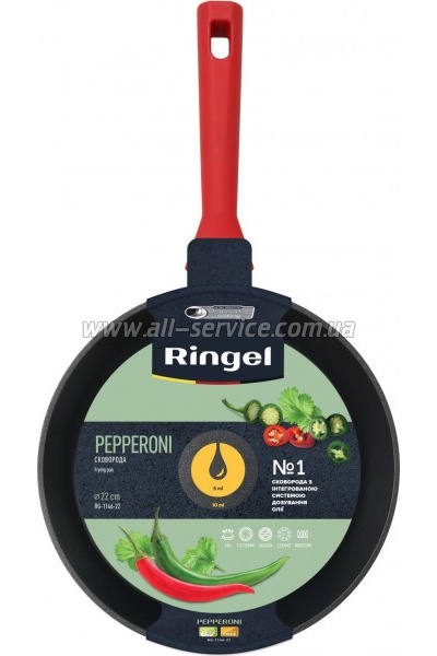 ��������� Ringel Pepperoni 22�� (RG-1146-22)