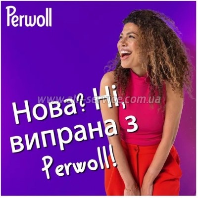    Perwoll    1  (9000101810356)