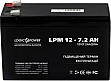 ������� � ��� LogicPower LPM 12V 7.2Ah (3863)