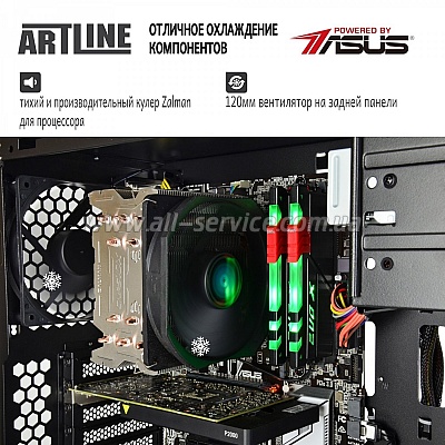  ARTLINE WorkStation W78 (W78v06)