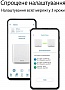  ASUS ZenWiFi XT9 1PK (90IG0740-MO3B60)