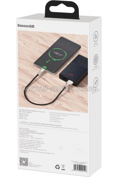 ���� ������ USB 3.1 AM to USB-C 0.25m 6.0A 66W Cafule Series Metal Black Baseus (CAKF000001)
