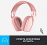 Logitech Zone Vibe 100 Wireless Rose (981-001224)