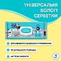    Pani Blysk     48 . (4823071661132)