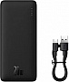 ������� ������������� Baseus Airpow 30000mAh 20W black (PPQD090101)
