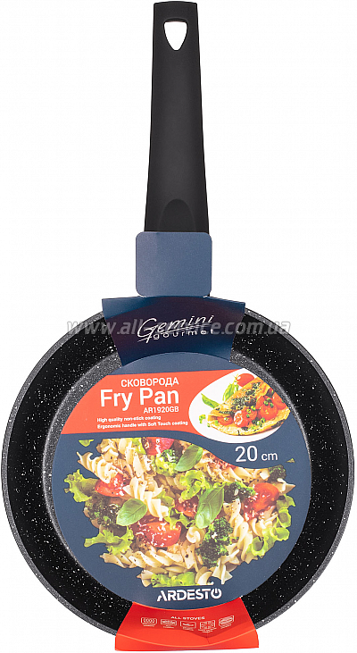 ��������� Ardesto Gemini Gourmet Spoleto 20�� (AR1920GB)