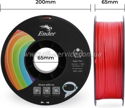 ������� ��� 3D-�������� Creality PLA+ 1��, 1.75��, red (3301010309)