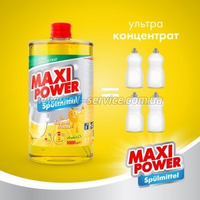      Maxi Power   1000  (4823098408444)