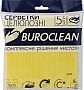    Buroclean   1515  5 . (4823078962935)