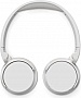  Philips TAH3209 White (TAH3209WT/00)