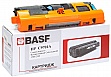 Картридж BASF для HP CLJ 1500/ 2500 аналог C9701A Cyan (BC9701A)