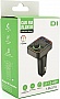 FM  Voltronic D1,  7 , 1.5-3.1A, USB, TF (FM-D1-7Col)