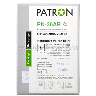  HP LJ CB436A (PN-36AR) PATRON Extra