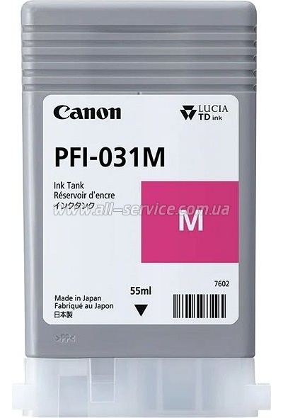  PFI-031 Canon imagePROGRAF TM-240/ TM-340 Magenta (6265C001)