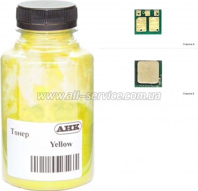  +   HP CLJ M180/ 181  35 Yellow (1505184)