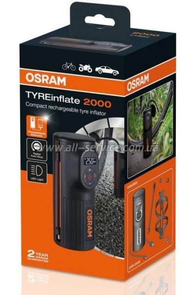   Osram OTIR2000