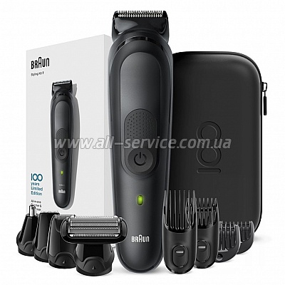  Braun MBMGK7