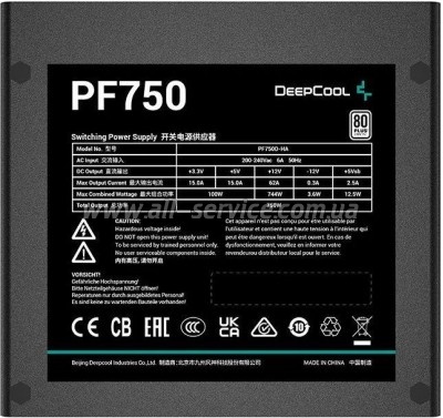   Deepcool 750W (R-PF750D-HA0B-EU)