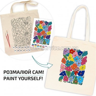 - Rosa Talent Funny Flowers 3842 (4823098543510)