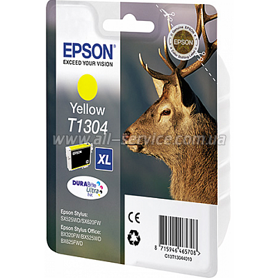  Epson St SX525WD/ Office B42WD /BX625FWD yellow XL (C13T13044012)