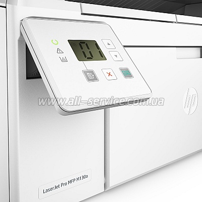  A4 HP LaserJet Pro MFP M130a (G3Q57A)