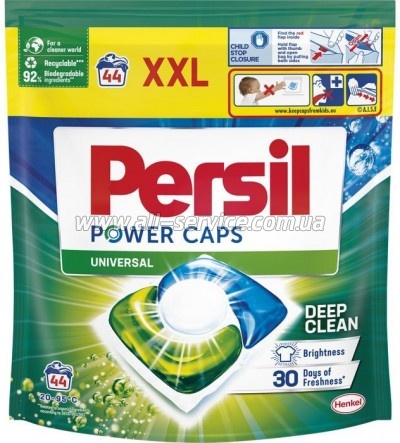    Persil Power Caps Universal Deep Clean 44 . (9000101804416)