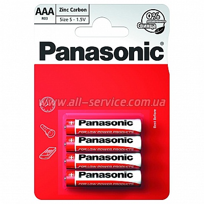  Panasonic AAA R03 RED ZINK * 4 (R03REL/4BP)