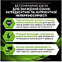     Purina Pro Plan Veterinary Diets Hypoallergenic 1.3 (7613035154506)