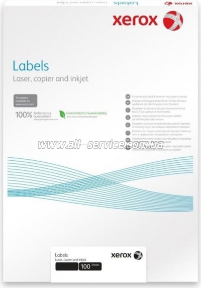  Xerox Mono Laser 2UP squared 210x148.5mm 100. (003R97401)