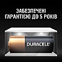  Duracell MN21 / A23 12V * 2 (5007812)