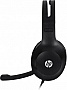  HP DHH-1601 Black (DHH-1601)
