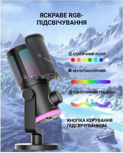  Fifine AM6 USB Black (AM6)