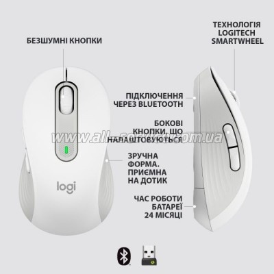  Logitech Signature M650 L Wireless Off-White (910-006238)