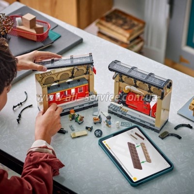 ����������� LEGO Harry Potter ��� ���: ����������� �������� (76450-)