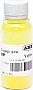   HP CLJ M180/ 181  35 Yellow (1505180)