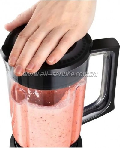  Russell Hobbs 26710-56