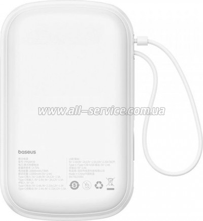   Baseus Qpow Pro+ 20000mAh 22,5W, PD/3.0, QC/3.0, FCP, AFC, built-in USB-C cable, white (P10067103213-00)