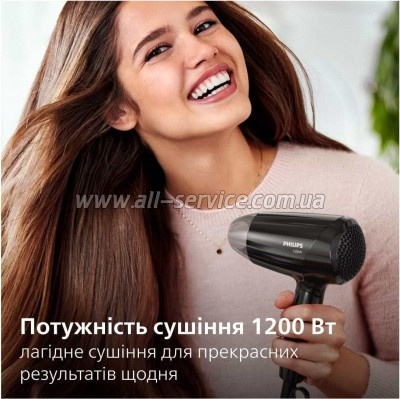 ��� Philips BHC010/10