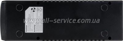  Prologix 600 360W (PLP600VA2LED)