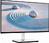  Dell S2725HS (210-BMHG)