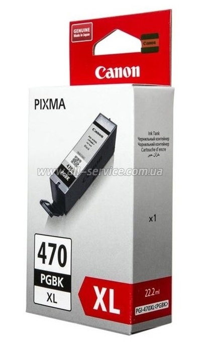  Canon PGI-470XL Bk Pixma MG5740/ MG6840 Black (0321C001)