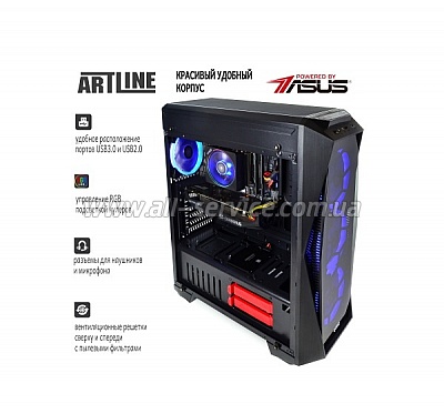 ��������� ARTLINE Gaming X64 (X64v10)