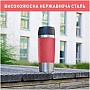  Tefal Travel Mug Classic Twist 360  (N2024410)