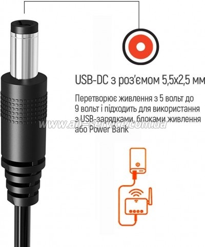 ������ ������� USB to DC 5.5x2.5mm 9V 1.0m black ColorWay (CW-CBUD066-BK)