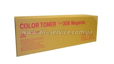 - RICOH AP305/ 306/ D/ 505 Type 306 magenta (400493/ CT306MGT)