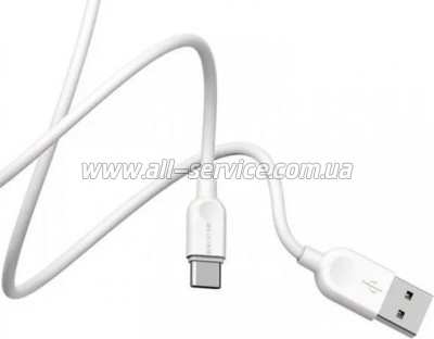 ���� ������ USB 2.0 AM to USB-C 2.0m 2.4A white BOROFONE (6957531090021)