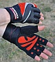    MadMax MFG-568 Extreme 2nd edition Black/Red XXL (MFG-568_XXL)